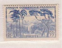 GUINEE        N° YVERT  136  NEUF SANS CHARNIERES  ( NSCH 4 ) - Nuovi