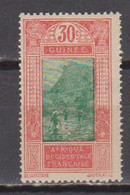 GUINEE             N° YVERT    91  NEUF SANS CHARNIERES  (NSCH 02/10) - Unused Stamps