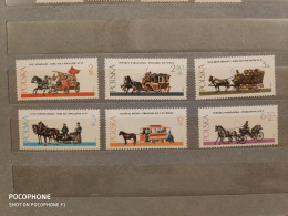 1980	Poland	Horses (F88) - Unused Stamps