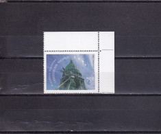 SA04 Argentina 1995 New Constitution, August 1994 Mint Stamp - Unused Stamps