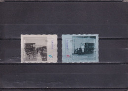 SA04 Argentina 1995 Postal Transport - America, 1994 Mint Stamps - Nuevos