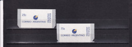 SA04 Argentina 1996 Postal Emblem Self-adhesive Stamps - Unused Stamps