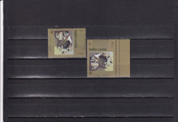 SA04 Argentina 1997 National Costume - America, 1996 Mint Stamps - Nuovi