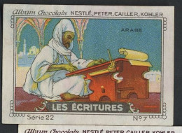 Nestlé - 22 - Les écritures, Writings - 7 - Arabe, Arabian, Arab - Nestlé