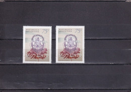 SA04 Argentina 1997 100th Anniv Of The La Plata National University Mint Stamps - Ongebruikt