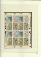 1996 MNH UNO New York, Kleinbogen - Blocks & Kleinbögen