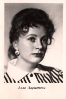 Alla LARIONOVA - Artiste Actrice Russe Née à Moscou - Ciné Cinéma - Russie Russia - Russland