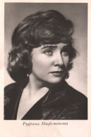 Rufina NIFONTOVA - Artiste Actrice Russe Née à Moscou - Ciné Cinéma - Russie Russia - Russland