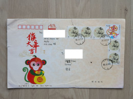 China - Ganzsachen - Umschlag (2020 Gelaufen) - Covers