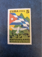 CUBA  NEUF  1994   ANIVERSARIO  DEL  TRIUNFO  DE  LA  REVOLUCION  //  PARFAIT  ETAT  //  1er  CHOIX  // - Ungebraucht