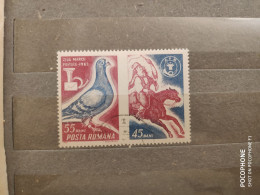 1965	Romania	Post Services  (F88) - Used Stamps
