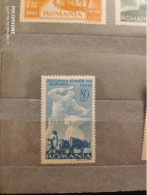 1945	Romania	Children's Aid  (F88) - Unused Stamps