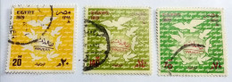 EGYPT 1979 - Complete Set Of The Peace Treaty Between Egypt And Israel, President Sadat's Signature, - Pigeons - VF - Usati