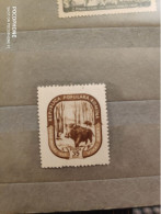 1955	Romania	Animals   (F88) - Nuovi