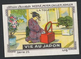 Nestlé - 25 - Vie Au Japon, Life In Japan - 8 - La Toilette - Nestlé