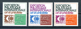 France    Vignettes Des Expositions Philatéliques Internatinales Française  N° 20 XX  (complet) (1975) - Filatelistische Tentoonstellingen