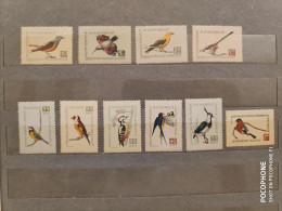 1959	Romania	Birds (F88) - Ongebruikt