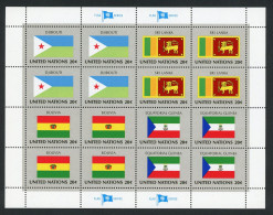 ONU NY Flag Series 1981 MNH Complete Set - Nuevos