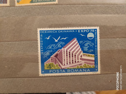 1975	Romania	Expo (F88) - Unused Stamps