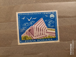 1975	Romania	Expo (F88) - Ungebraucht