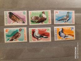 1981	Romania	Birds (F88) - Unused Stamps
