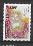 Polynésie N° 682** - Unused Stamps