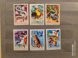 1982	Romania	Fairy Tales (F88) - Unused Stamps