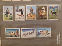 1982	Romania	Dogs (F88) - Unused Stamps