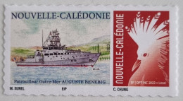 CAGOU PERSONNALISE LOGO PATROUILLEUR AUGUSTE BENEBIG DE BUNEL OPT 2022 EXTRAIT DE FEUILLE DE 25 TIMBRES PS TB - Ongebruikt