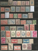 Sellos Nuevos 1930-40 - Collections, Lots & Series