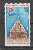 Nouvelle-Calédonie N° 132** Poste Aérienne Neuf Sans Charnière - Unused Stamps