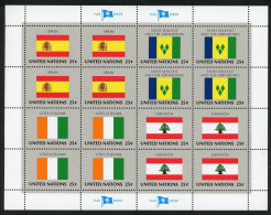 ONU NY Flag Series 1988 MNH Complete Set - Unused Stamps