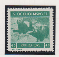 Zweden Lokale Zegel Cat. Facit Sverige 2000 Private Lokaalpost Stockholmpost 5 - Local Post Stamps