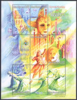 2011 San Marino, Giornata Mondiale Del Teatro, BF 112, Foglietto Di 6 Valori, MNH** - Blocs-feuillets