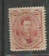 Alvear 25c Carmin - Unused Stamps