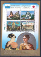 2010 San Marino, Emissione Congiunta Con Giappone, 4 Valori, BF 106, MNH** - Blocchi & Foglietti