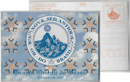 1997 Postal Stationery Card 175 Years Of The Greater East Of Brazil Freemasonry Lodge In Rio De Janeiro Unused Cat US$10 - Franc-Maçonnerie