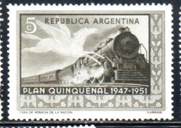 ARGENTINA 1951 CLOSE OF ARGENTINE FIVE YEARS PLAIN PEGASUS AND TRAIN 5c  MH - Unused Stamps