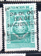 ARGENTINA 1953 FOUNDING OF SANTIAGO DEL ESTERO INDIAN FUNERAL URN 50c USED USADO OBLITERE' - Usados