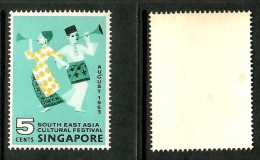 SINGAPORE    Scott # 72** MINT NH (CONDITION PER SCAN) (Stamp Scan # 1041-5) - Singapur (1959-...)