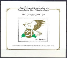 Libya - 1992- 23th Anniv Of 1st September Revolution / Gaddafi - MNH - Libië