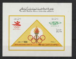 Libya - 1990- Olympics Olympic Games Barcelona Spain - Football/Sports/Tournament - Souvenir Card - Libië