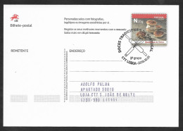 Portugal Entier Postal 2019 Pâtisseries Traditionnelle Queijadas De Sintra Cachet Premier Jour Stationery Pmk - Enteros Postales