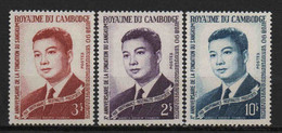 Cambodge - 1964  - Fondation De Sangkum   - N° 153 à 155   -  Neufs ** -  MNH - Cambodia