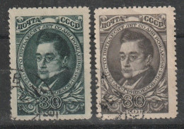 1945 - 150 Anniv A.S.Gribaidov Mi No 946/947 - Usados