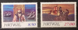 1981 - Portugal - 5th Centenary Of D. João II In The Throne Of Portugal - MNH - 2 Stamps - Neufs
