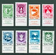 Israel - 1969, Michel/Philex No. : 441-448,  - MNH - *** - Full Tab - Unused Stamps (with Tabs)