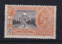 India: 1935   Silver Jubilee      SG244w    2½a   [Wmk: Stars Pointing Left] MH - 1911-35  George V