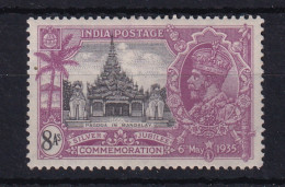 India: 1935   Silver Jubilee      SG246w    8a   [Wmk: Stars Pointing Left]   MH  - 1911-35  George V