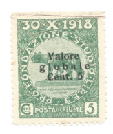 (COLONIE E POSSEDIMENTI) 1920, FIUME, FONDAZIONE SOPRASTAMPATO VALORE GLOBALE 5c - Francobollo Nuovo (CAT. SASSONE N.99) - Fiume